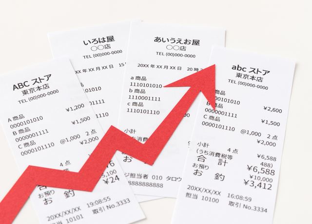 軽減税率とは？消費税10％を賢く乗り切る方法